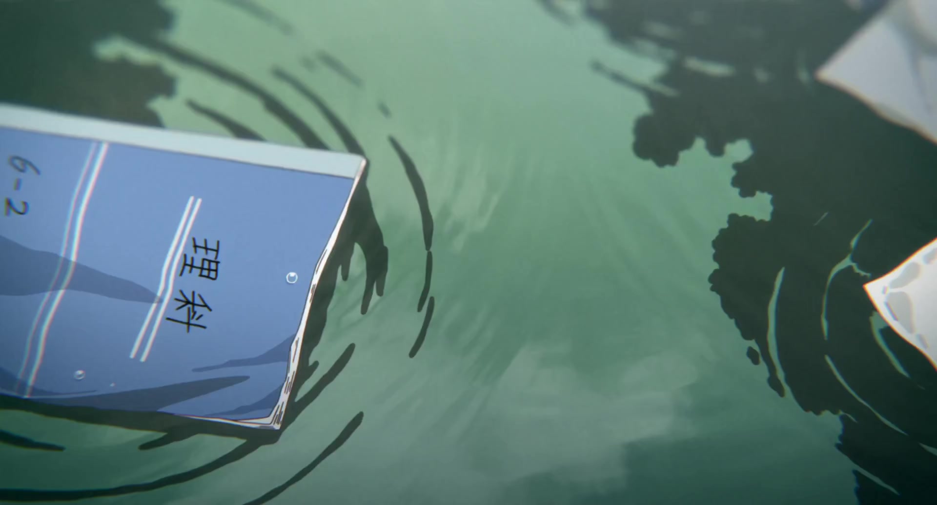 [Tsukyio Editing Resources] A Silent Voice Movie - 1591.mp4